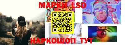прущая мука Моздок