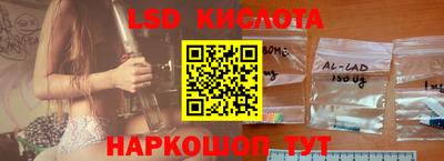 кокаин колумбия Можга