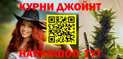 кокаин колумбия Можга