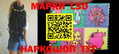 прущая мука Моздок