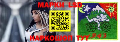 кокаин колумбия Можга