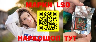 кокаин премиум Можайск