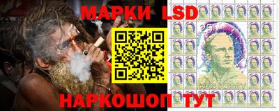 кокаин премиум Можайск