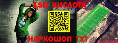 кокаин премиум Можайск