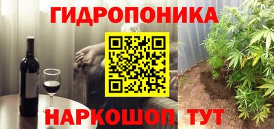 кокаин колумбия Можга