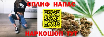 кокаин колумбия Можга