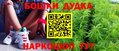 прущая мука Моздок