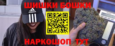 кокаин колумбия Можга