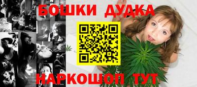 прущая мука Моздок