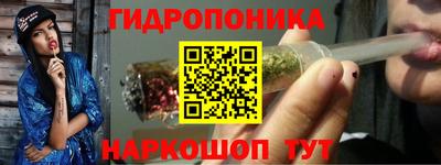 кокаин колумбия Можга