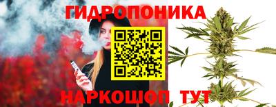 кокаин премиум Можайск