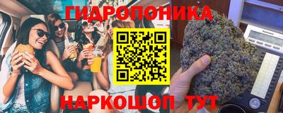 кокаин премиум Можайск