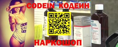 прущая мука Моздок