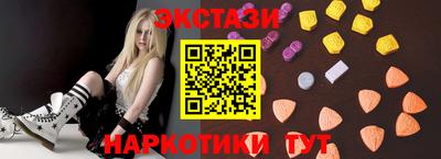 кокаин колумбия Можга