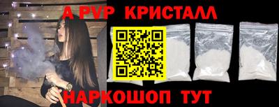 кокаин колумбия Можга