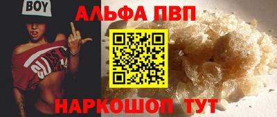 прущая мука Моздок
