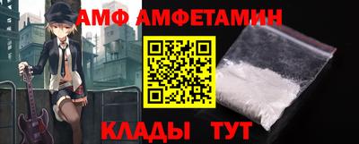 кокаин премиум Можайск