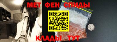 прущая мука Моздок