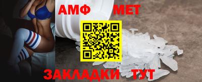 прущая мука Моздок
