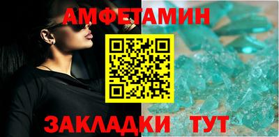 кокаин колумбия Можга