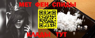 кокаин колумбия Можга