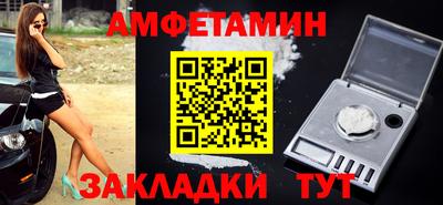кокаин колумбия Можга
