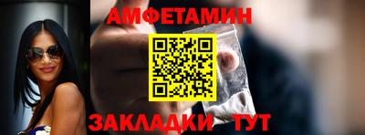 прущая мука Моздок