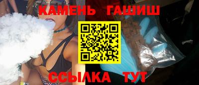 прущая мука Моздок