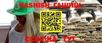 прущая мука Моздок