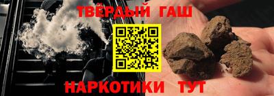 кокаин премиум Можайск