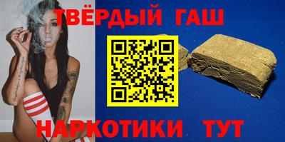 кокаин премиум Можайск