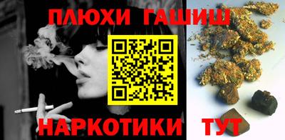 кокаин колумбия Можга