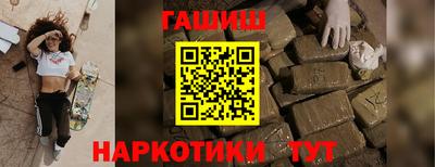 кокаин премиум Можайск