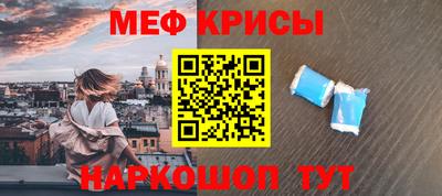 кокаин колумбия Можга